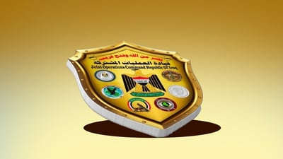 “چوار تیرۆریستی داعشمان لە كەركوك کووشت و حەشارگەکانیشمان وێرانکرد”