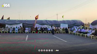 لە جەژنیشدا جوتیارانی کەرکوک مانگرتنیان نەشکاندووە