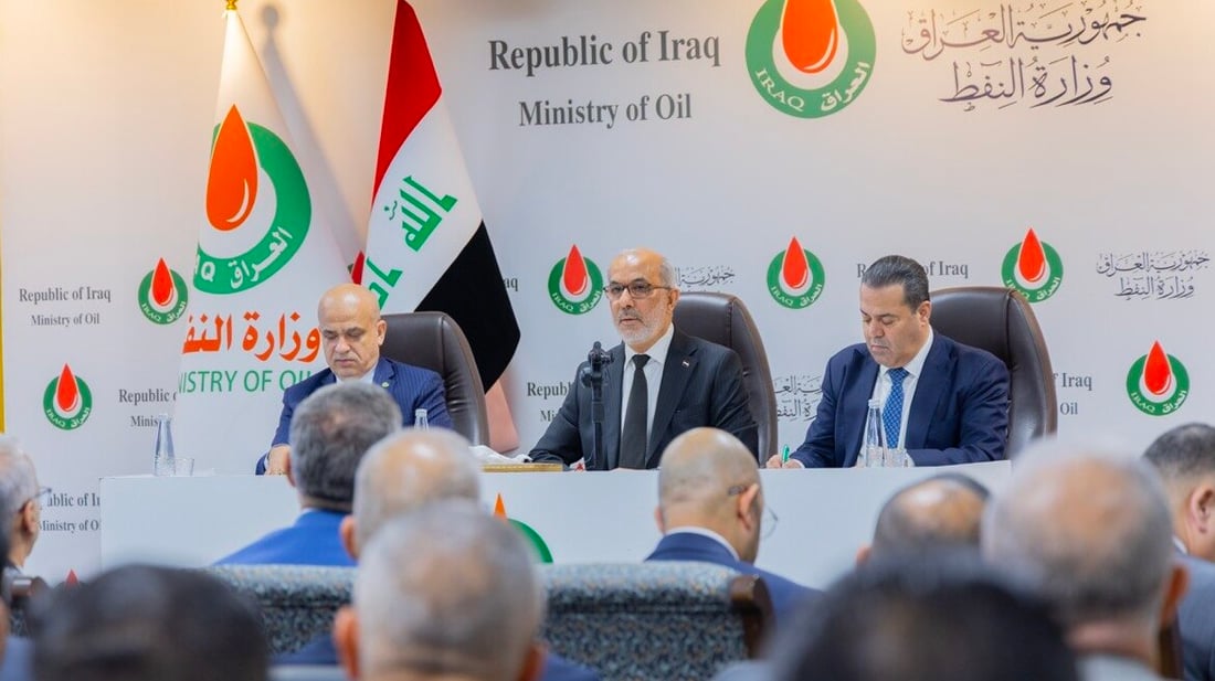 وزير النفط يبلغ المدراء في الوزارة: سنعدل المسار.. المال العام خط أحمر