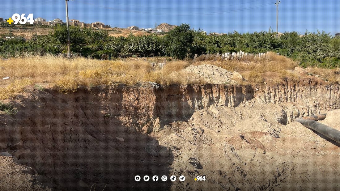 کێ مردووی لەو گۆڕستانەیە با سەردانی شارەوانی بکات