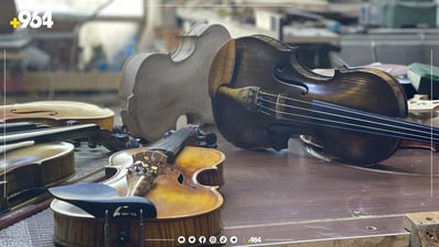 ماوەی 41 ساڵە کەمانچە دروست دەکات