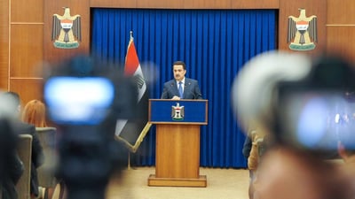 السوداني: أوقفنا التعيينات والعقود لأنها سياسة غير مجدية اقتصادياً