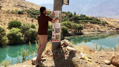 تیمه‌كانى هۆشیارى و مینهه‌ڵگرتنه‌وه‌ روویان له‌ ناوچه‌ گه‌شتیارییه‌كانى شیلادزێ كردووه‌