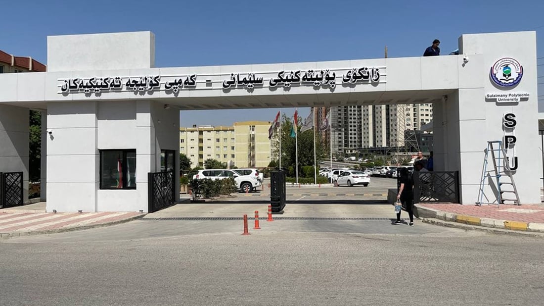 سیڤییەکانتان  ئامادەبکەن سەدان هەلی کار چاوەڕێتانە