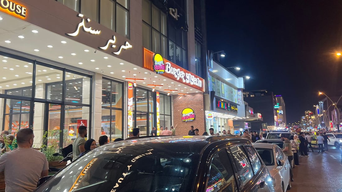 الأعظمية هذه الليلة: العيد والصيف وعطلة المدارس تخلق موسم بيع استثنائي (صور)