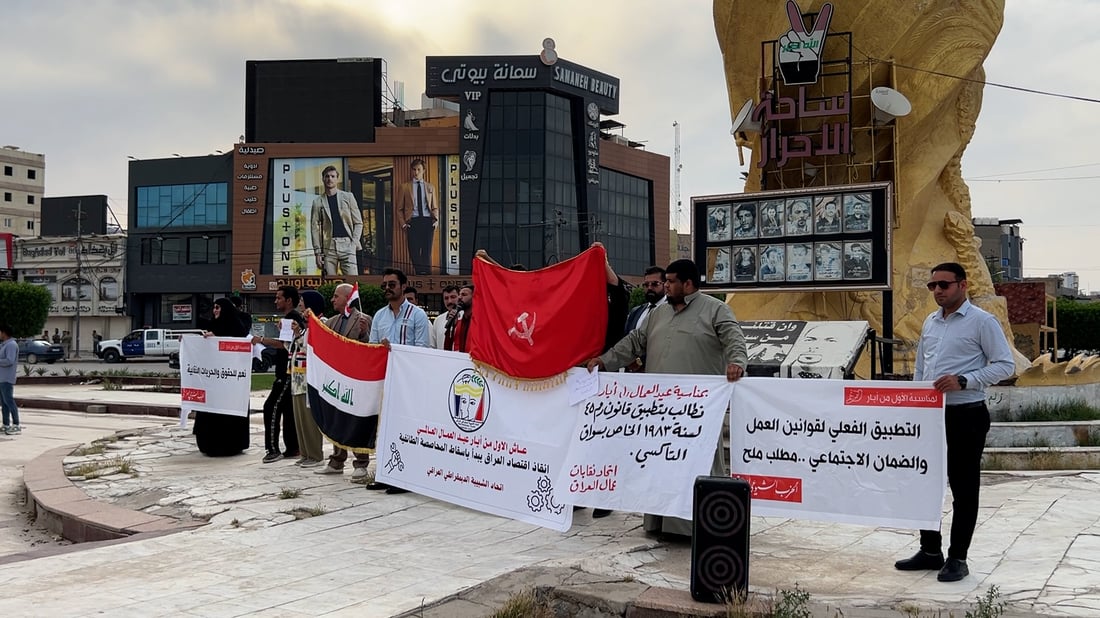 فيديو: شيوعيو كربلاء يقودون حراكاً للمطالبة بإنصاف العمال وتنظيم العمالة الأجنبية