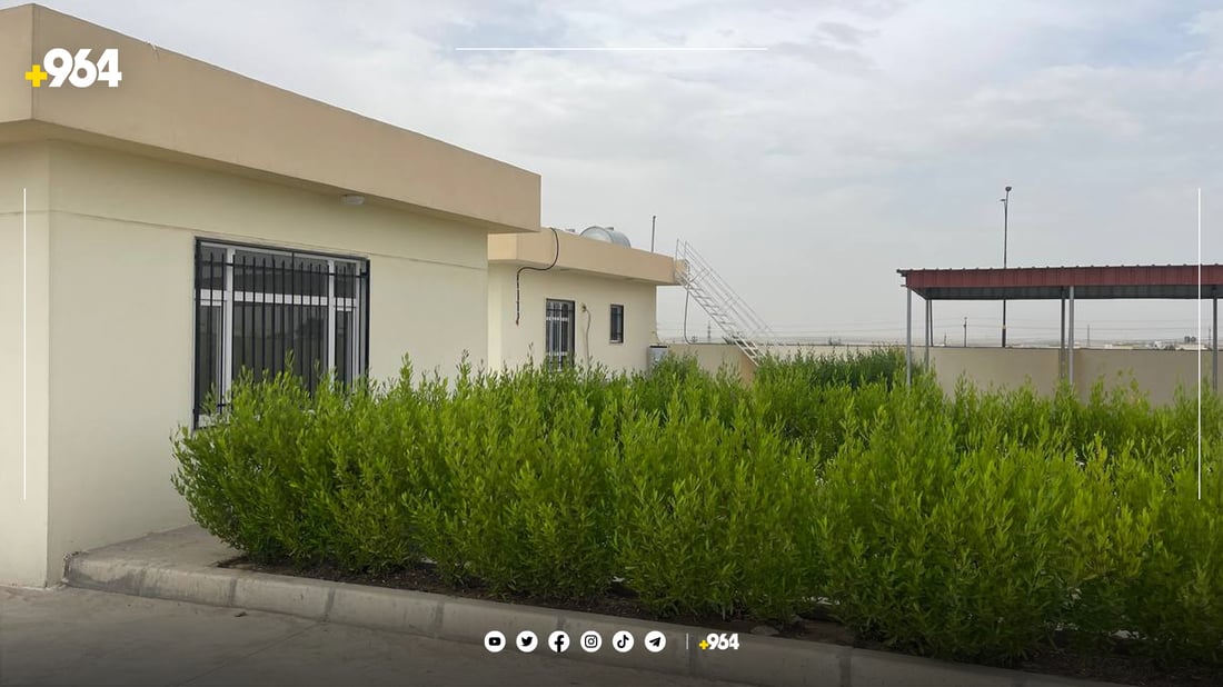 تەوارییەكەی بەردەڕەش دەكرێتەوە