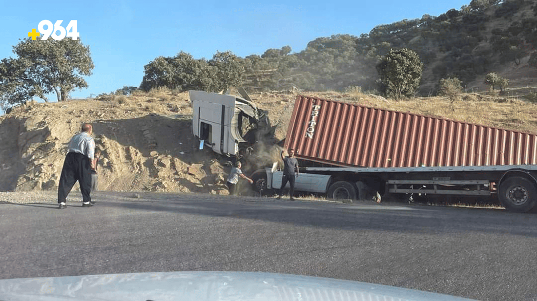 هاتوچۆی دەربەندیخان گلەیی خۆی کرد