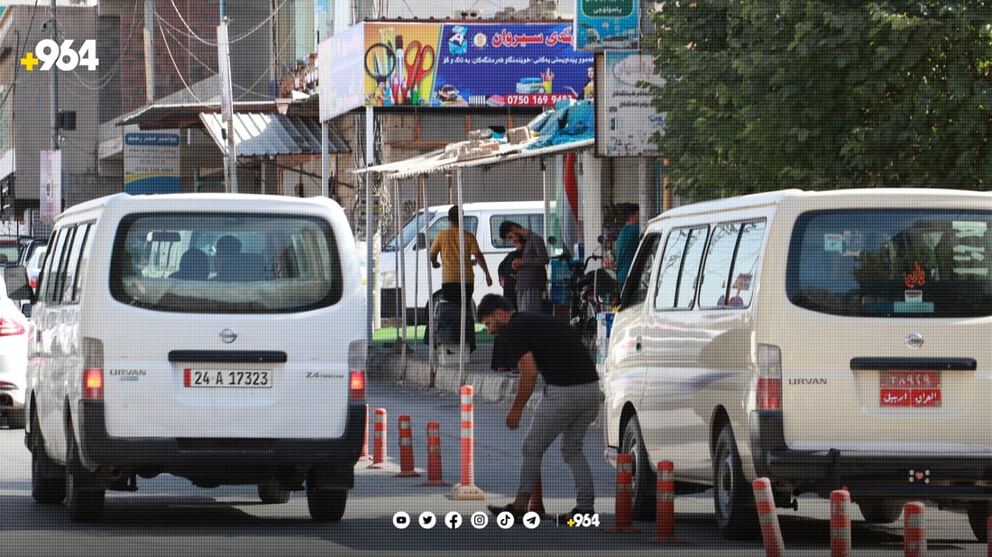 مینی پاسی بێ سەرەتا تەنگی بە نەفەراتی رانیە هەڵچنیوە
