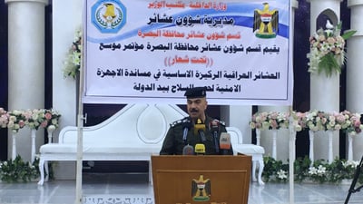 “وثيقة عهد” بين عشائر البصرة لحصر السلاح ومنع زواج القاصرات