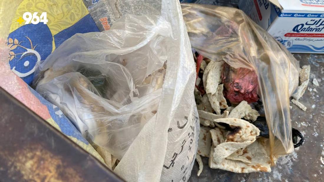 964mediaصورة من منصة (شبكة): 