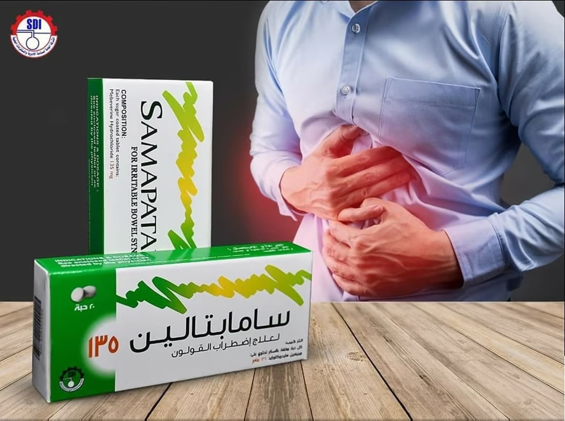 Samara Pharmaceuticals locally produced 135 medicinal products in 2023