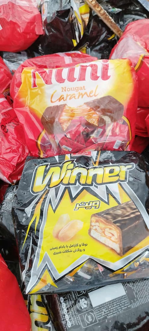 120 كارتۆن نەستەلە لە رانیە دەستى بەسەرداگیرا