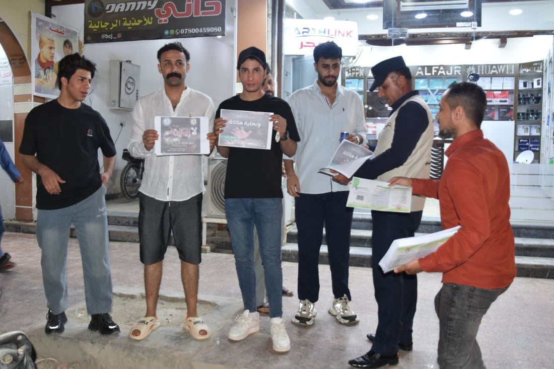 فيديو: مكبرات الصوت تنادي المدمنين في شوارع سوق الشيوخ.. تعالوا نتعافى وبلا محاسبة