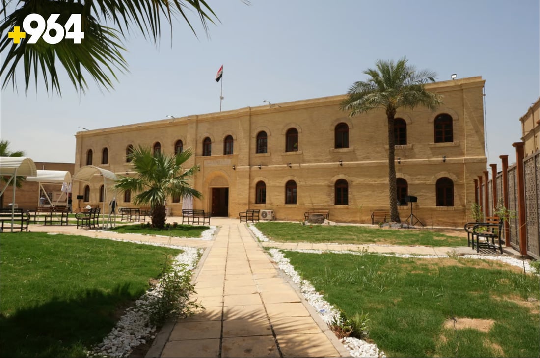 Application dates announced for Baghdad’s Institute of Musical Studies