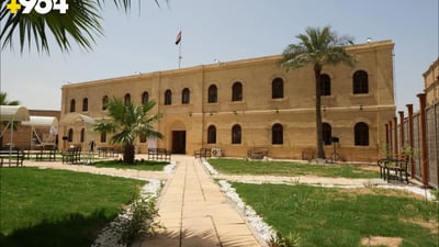 Application dates announced for Baghdad’s Institute of Musical Studies