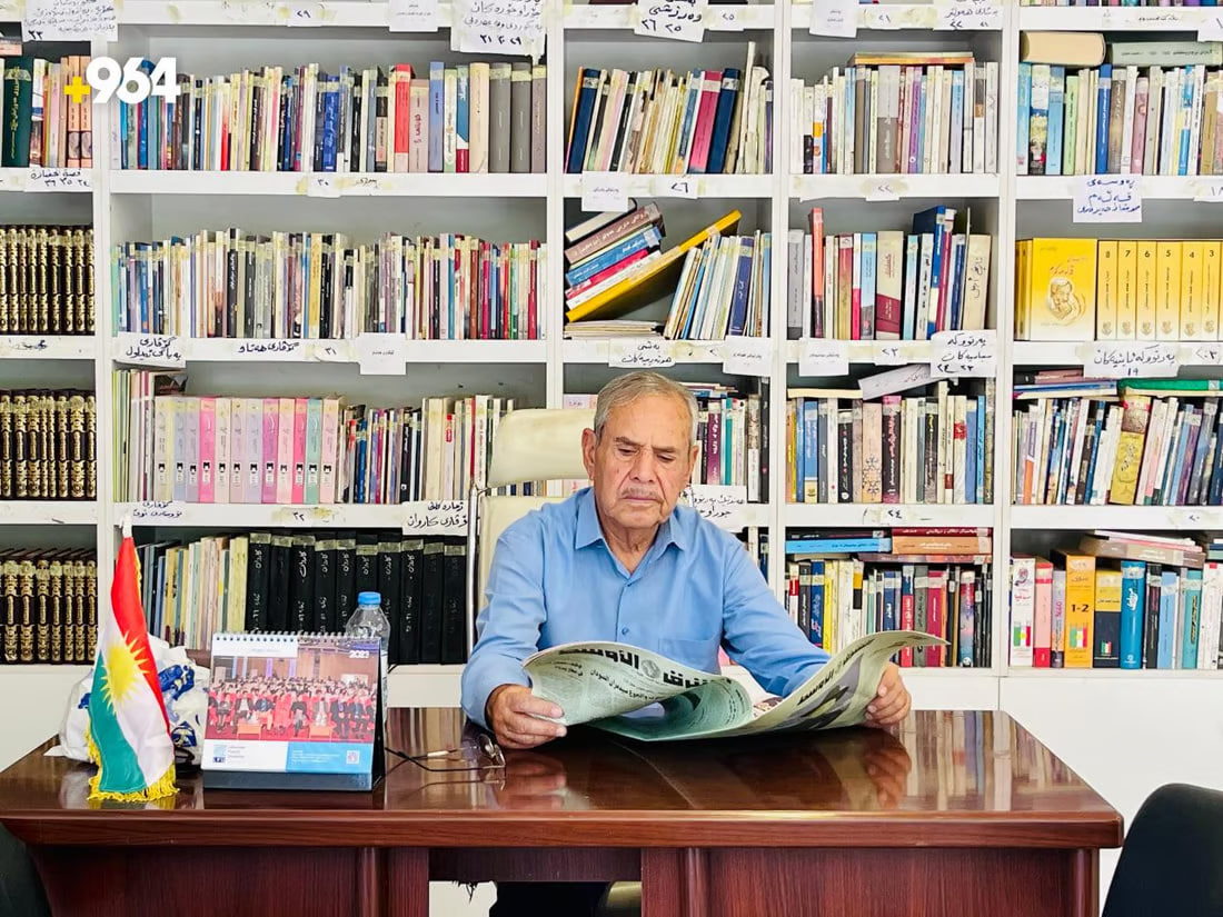 964mediaصورة من منصة (شبكة): 