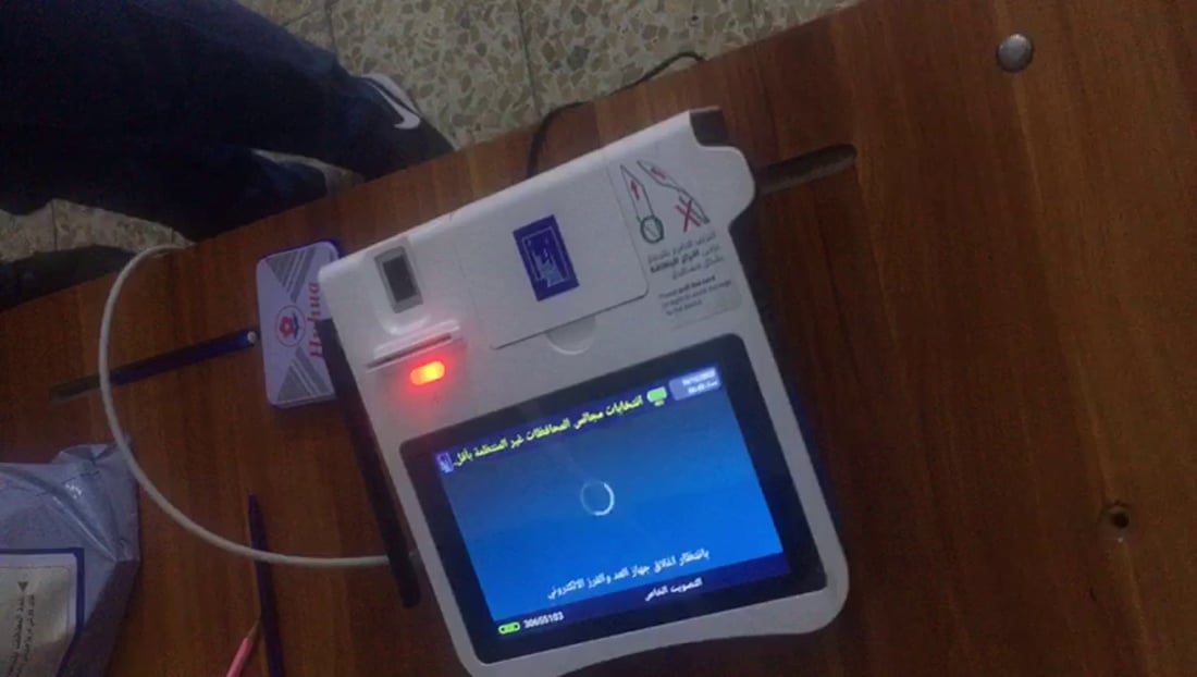 شبل الزيدي: الشركة الكورية فشلت.. هل أتيتم بها من سوق مريدي؟