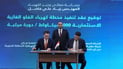 العراق يشترط على الشركة الأميركية توفير الوقود المشغل لمحطة كهرباء الفاو