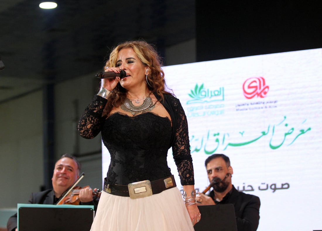 فيديو: ليل بيروت في معرض بغداد للكتاب.. حنين أبو شقراً ضيفة المدى