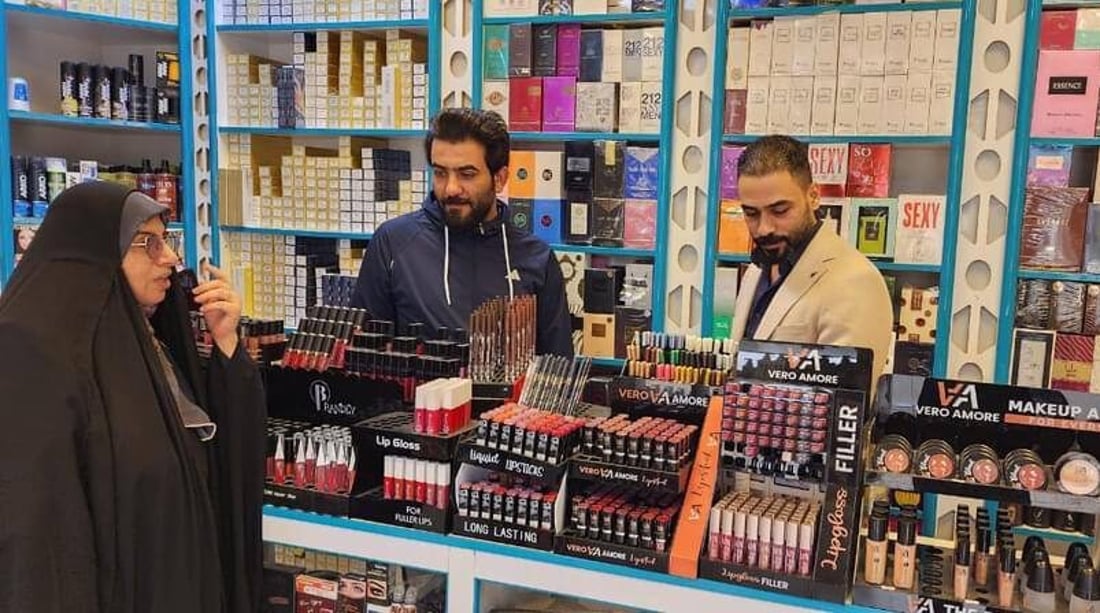 تسويق البطاقات الإلكترونية بدأ.. فرق مصرف الرافدين تدور في الأسواق (صور)