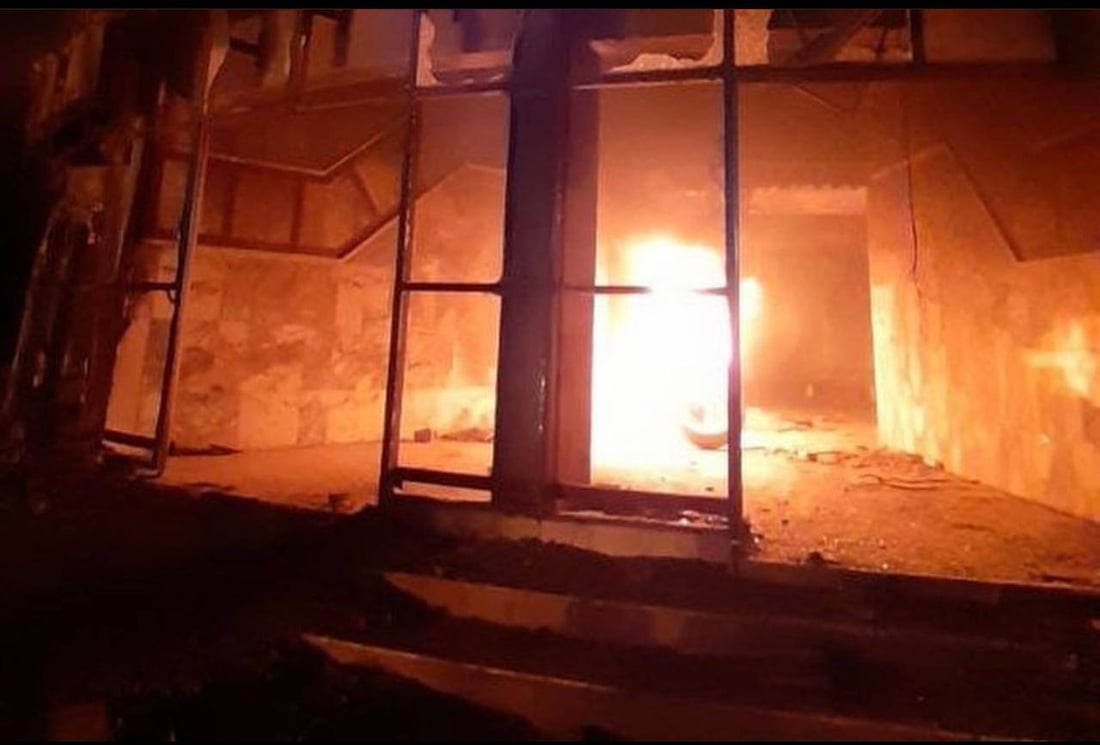 صورة متداولة