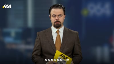 زانیاری گرنگ لەسەر رووداوی کرێکارەکانی سلێمانی و تای خوێنبەربوون