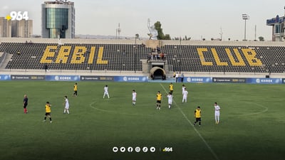 پاڵەوانیەتی لاوانی ناوەندە وەرزشییەکانی هەولێر دەستیپێکرد