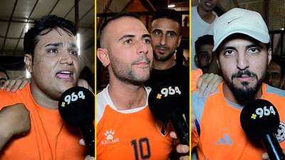“ثلثين الطك لأهل ديالى”.. جمهور الطواحين يحتفل في مدينة الصدر بالفوز على زاخو