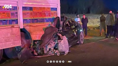 لە حەولییەکەی کەلار کەسێک گیانی لەدەستدا