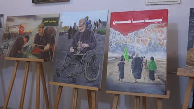 فيديو: يرسم الحسين بـ”علم الحروف” ويشرح ذلك عبر لغة الإشارة
