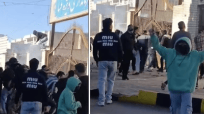 وەزعی ئێران دیسان تەقییەوە و خۆپیشاندانە