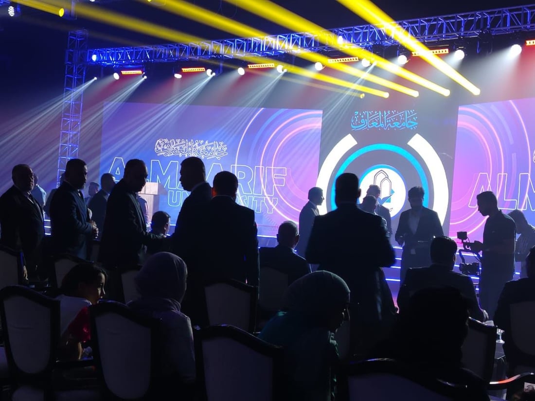 هدمها “داعش” وعادت بـ6 بنايات و5 كليات.. صور من احتفال جامعة المعارف في الأنبار