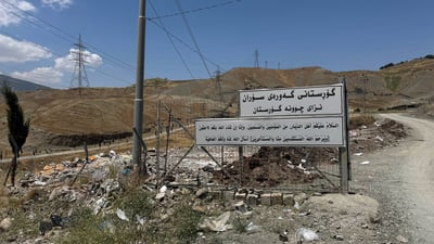 دەروازی گۆرستانی سۆران کراوە بە زبڵخانە