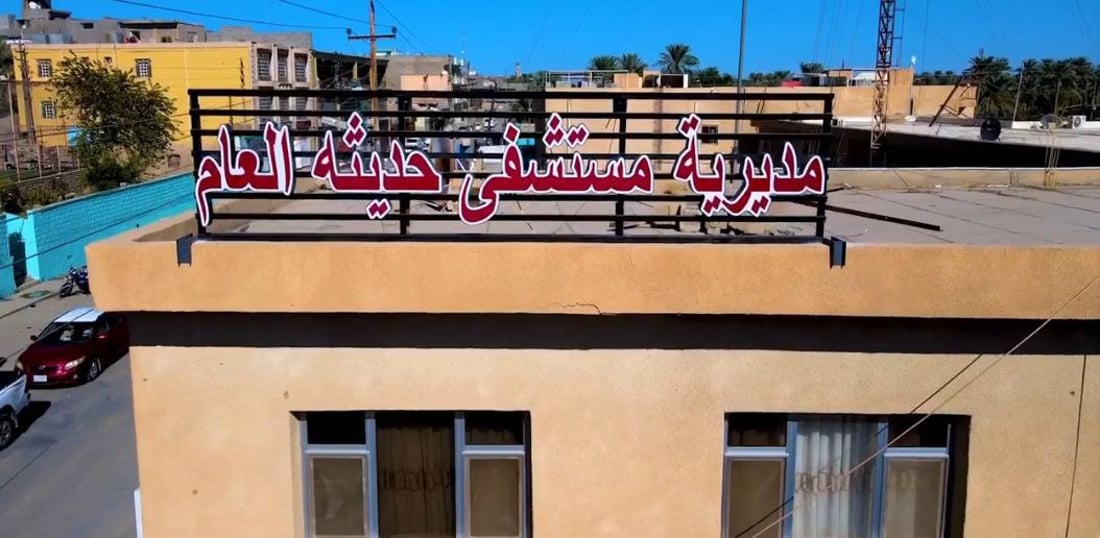 إجازات بالجملة.. موجة انفلونزا متطورة تنتشر بين تلاميذ مدارس “حديثة”