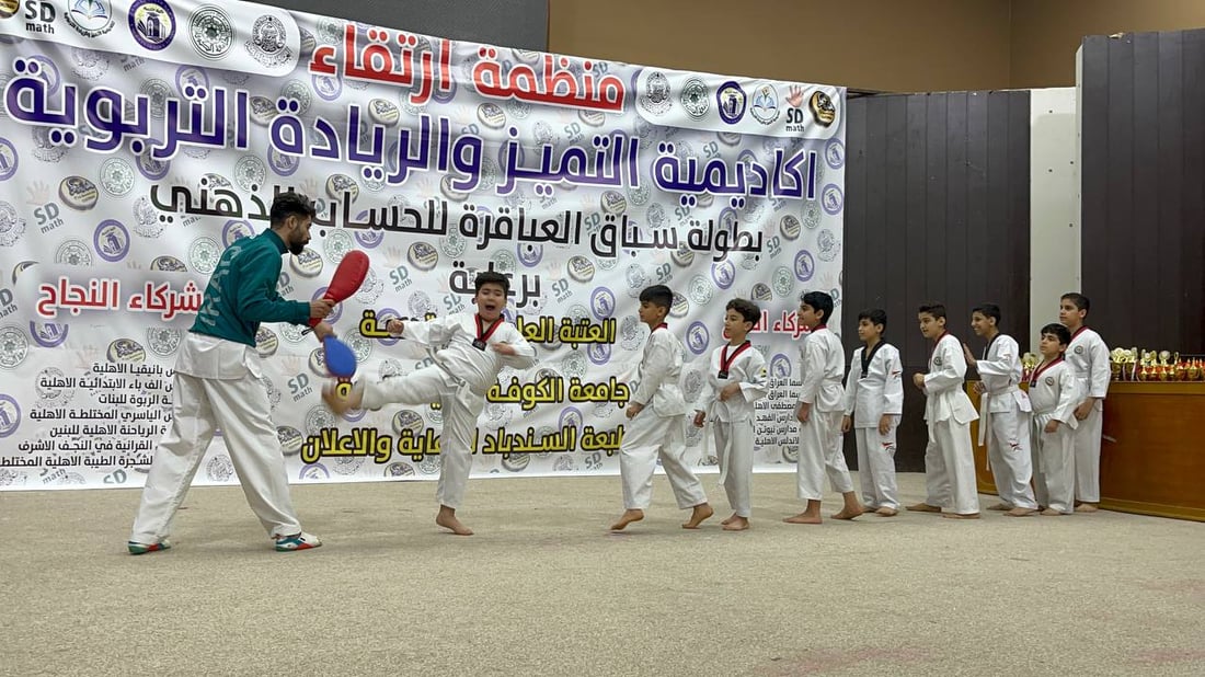 فيديو: مسابقة ممتعة لـ “العباقرة” في النجف.. مئات الطلاب من مدارس خاصة