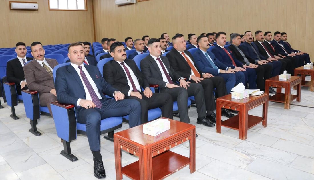 40 ضابطاً يؤدون اليمين القانونية كمحققين في الرصافة