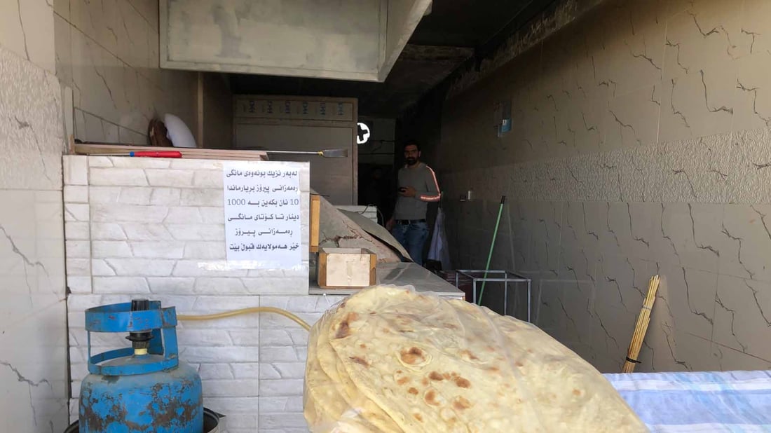 لە پێنجوێن نانەواخانەیەک 10 نان دەکات بە هەزار دینار