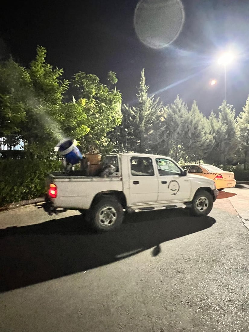 نەخۆشخانەى رزگاریان رشاند