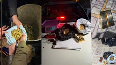 ضبط مواد لتزييف السبائك الذهبية في الشرقاط