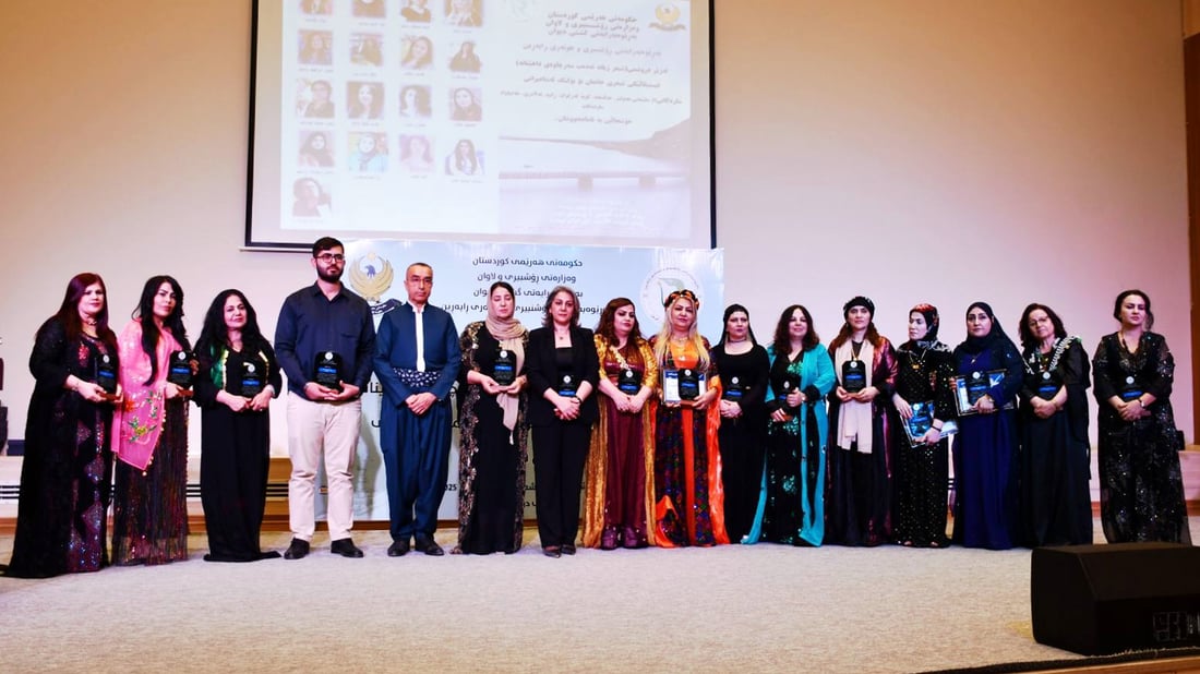 ئیداره‌ى راپه‌ڕین نزیكه‌ى 20 خانمه‌ شاعیرى كۆكرده‌وه‌ و فێستفاڵى بۆ كردن