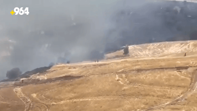 بەهۆی شۆرتی کارەباوە ئاگر لە گوندێک بەربوو