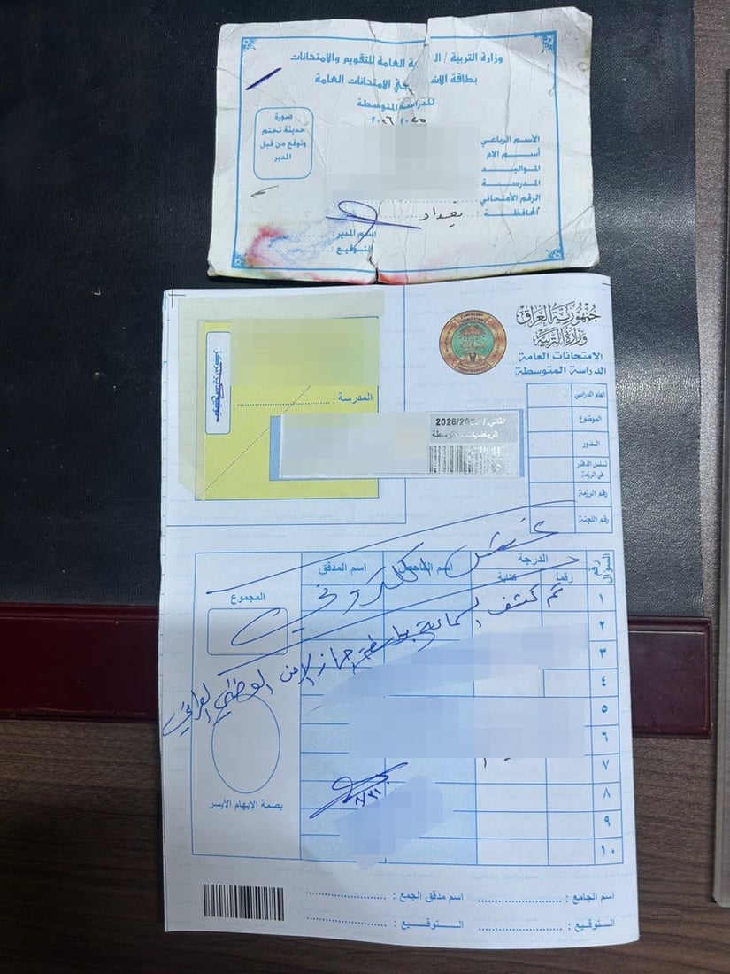 صور: الإطاحة بمتهمين يديران ورشة خاصة لتوفير مستلزمات الغش لطلبة السادس