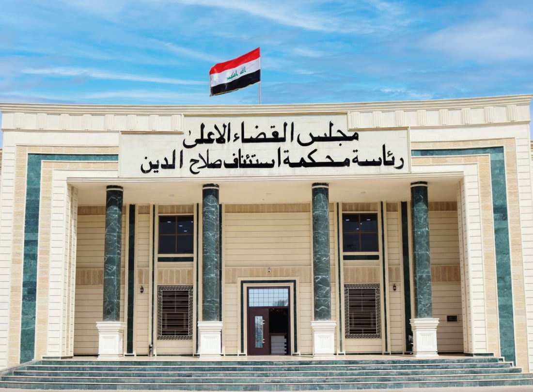 Iraqi lawyer sentenced to seven years for possessing forged government seals