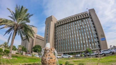 وثيقة: التعليم توافق على دراسة الدكتوراه البحثية في الجامعات العراقية