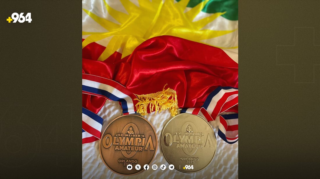 ئارام ئەمین دوو مەدالیای لە میستەر ئۆڵۆمپیا بەدەستهێنا