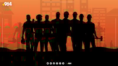 بە كێ دەڵێن كرێكار؟