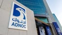 لە کاتی تێپەڕبوونی بە گەروی هورمز بە موشەک هێرشکرایە سەر کەشتییەکی ئیماراتی