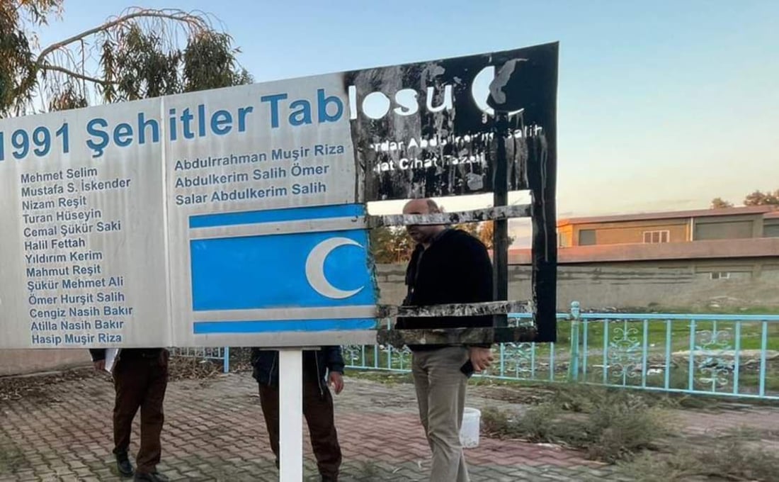 “التركمان لن يخضعوا”.. بيان غاضب بعد إحراق لافتة “أسماء الشهداء” في كركوك