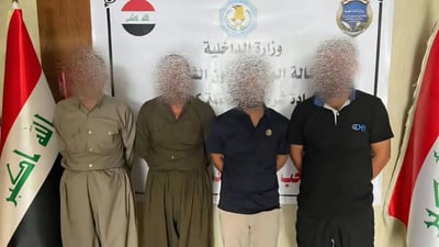 لەسەر ئاڕپیجی تەقاندنەکە چوار کەس گیران